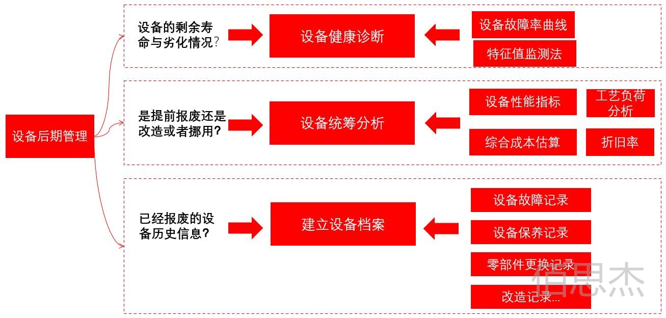 图片13_副本.jpg