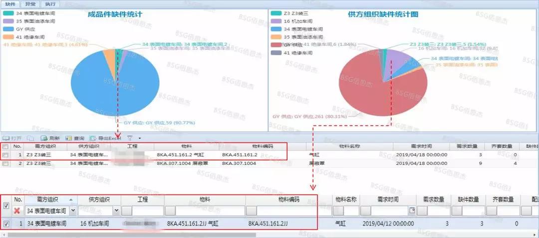 微信图片_20190710100826.jpg