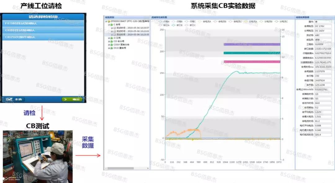 微信图片_20190710101141.jpg