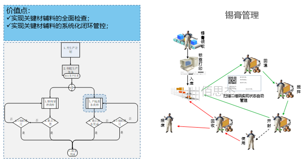 图片3_副本.png