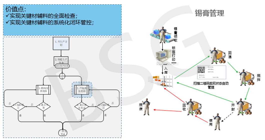 图片8_副本.png