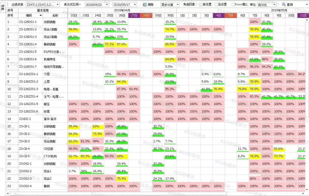 微信图片_20190710101059.jpg