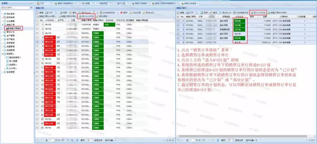 微信图片_20190710100817.jpg