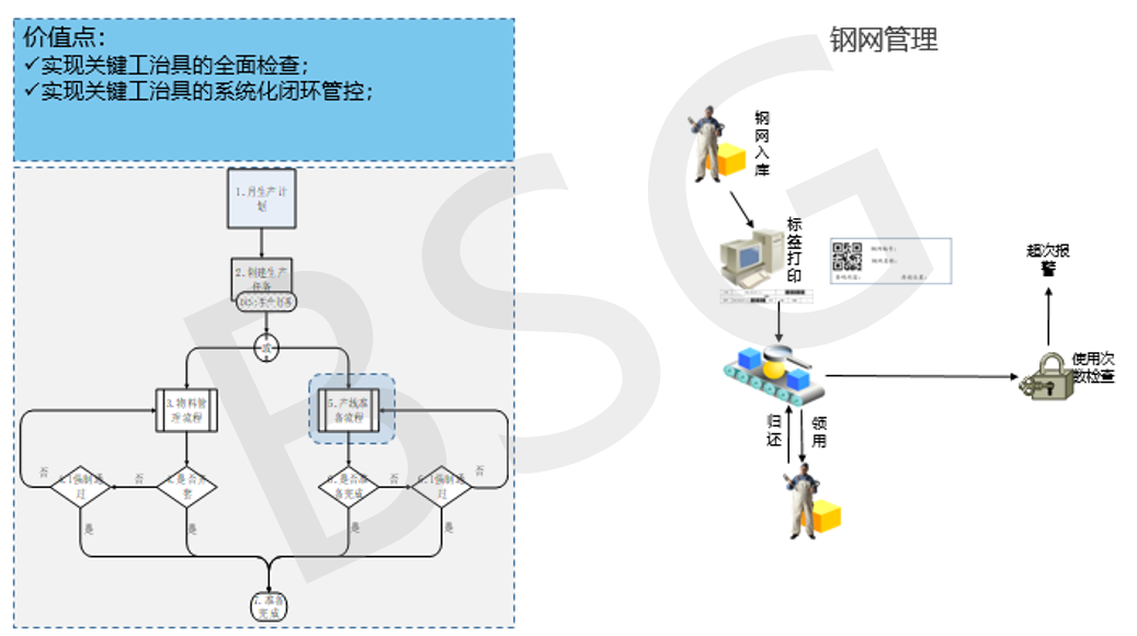 图片7_副本.png