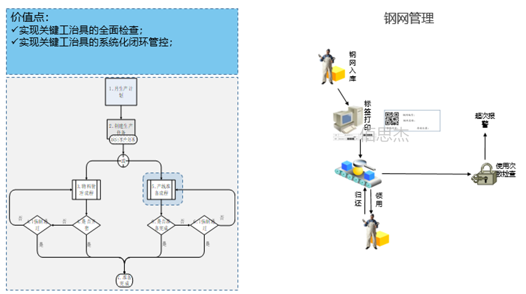 图片5_副本.png