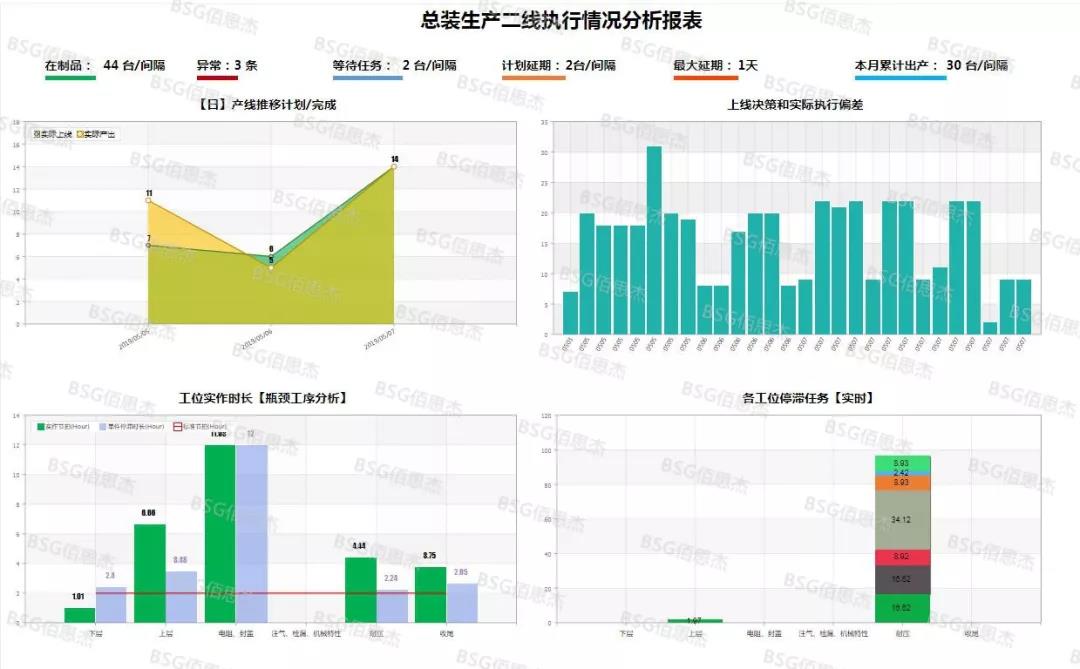 微信图片_20190710101153.jpg