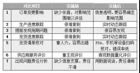 微信图片_20190621105844.jpg