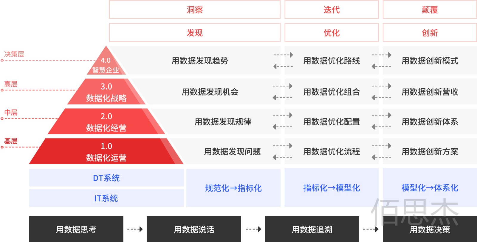 图片5_副本.jpg