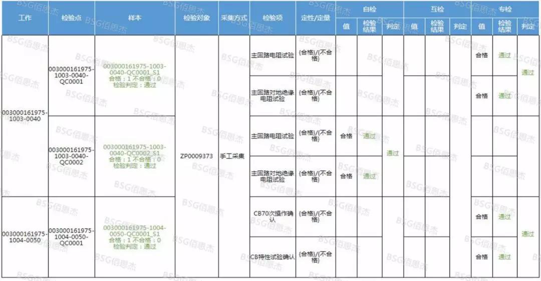 微信图片_20190710101145.jpg