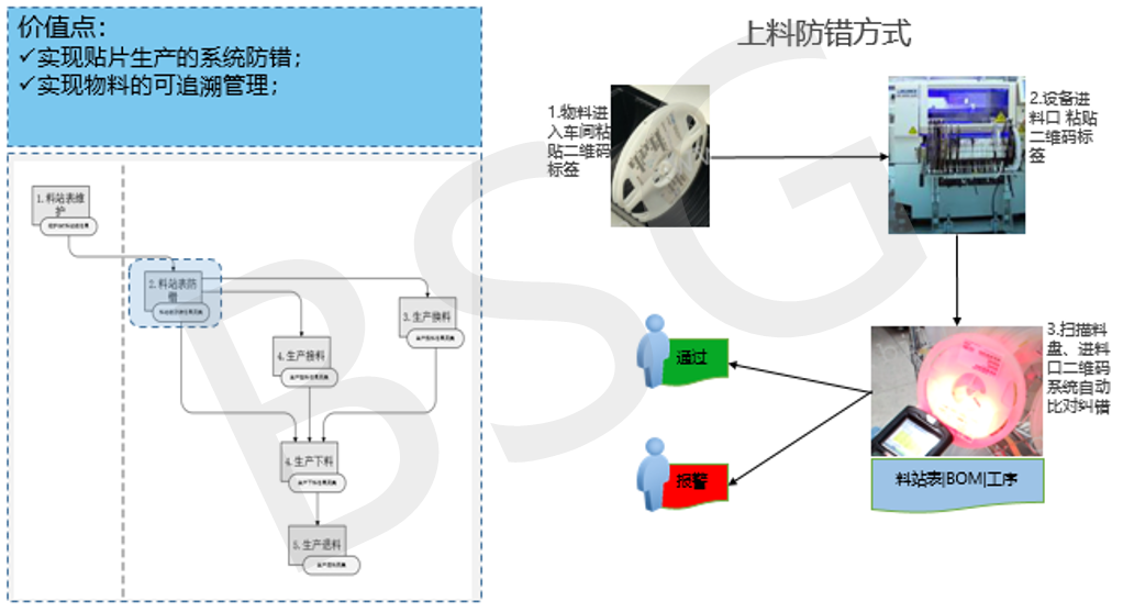 图片6_副本.png